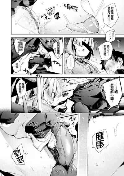 第195頁圖