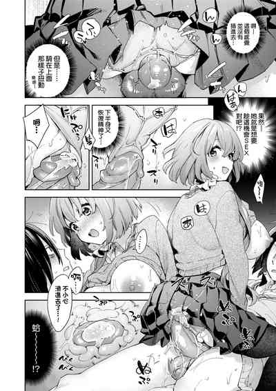 第27頁圖
