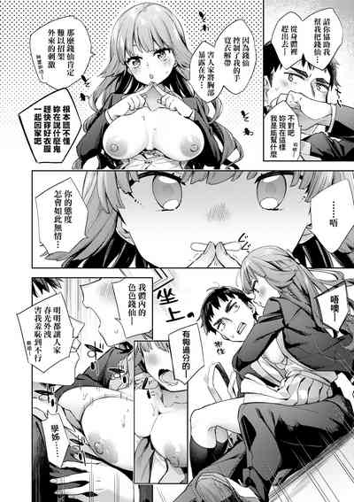 第63頁圖