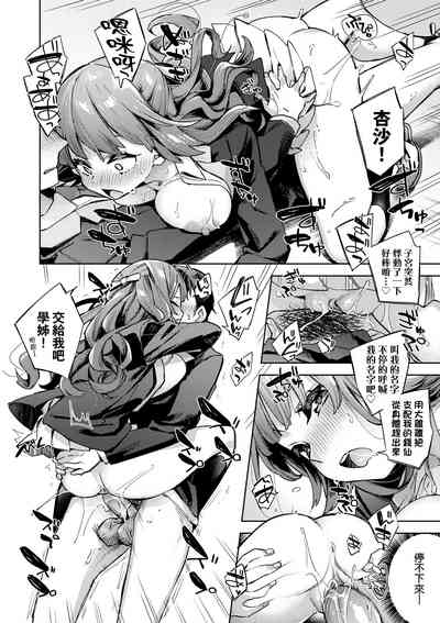 第75頁圖