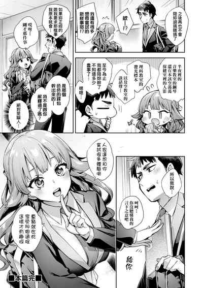 第79頁圖