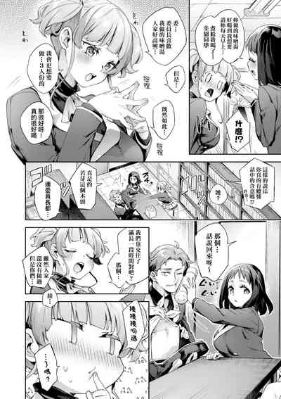 第91頁圖