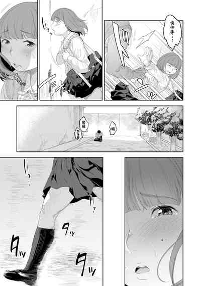 第115頁圖