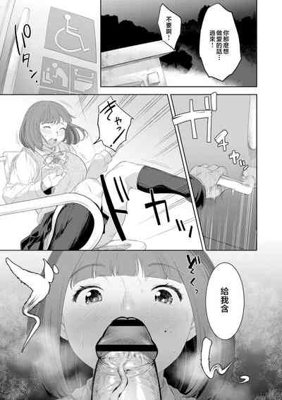 第119頁圖