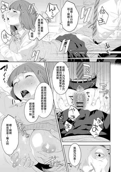 第123頁圖