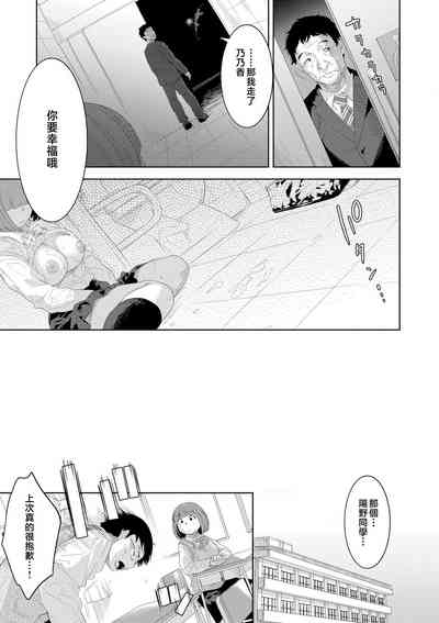 第127頁圖