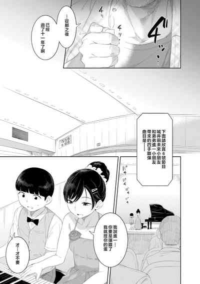 第135頁圖
