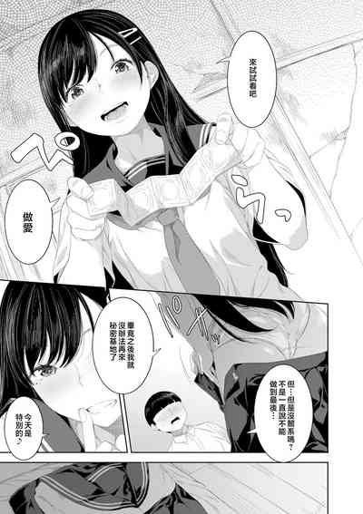 第147頁圖