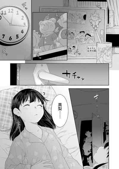 第175頁圖