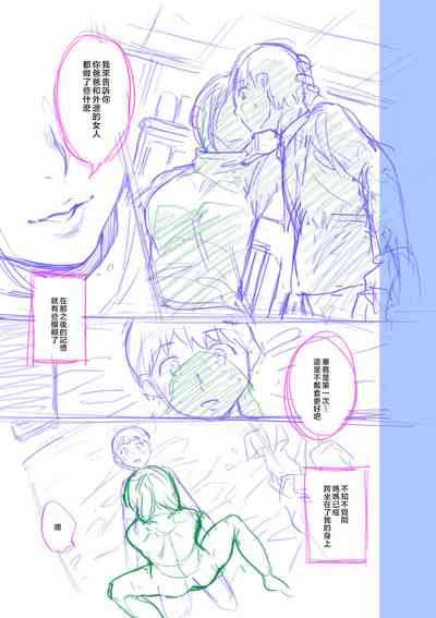 第207頁圖
