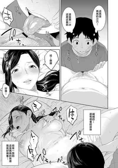 第23頁圖