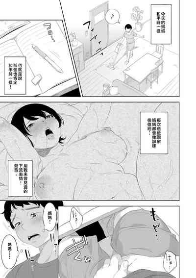 第39頁圖
