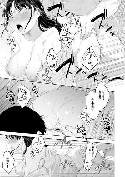 第75頁圖