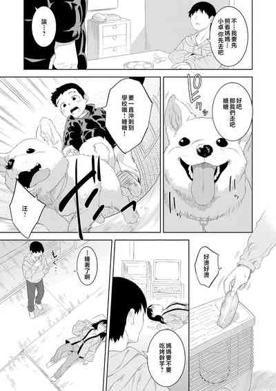 第79頁圖