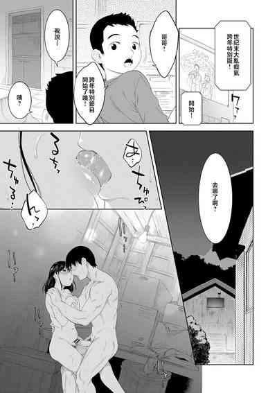 第87頁圖