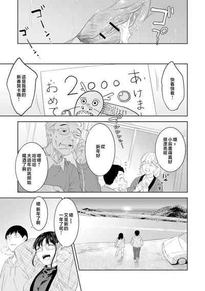 第95頁圖