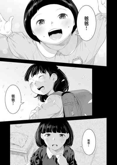 第99頁圖