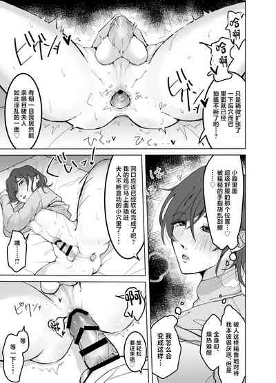 第15页图