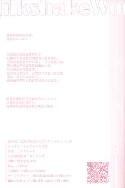 第35頁圖