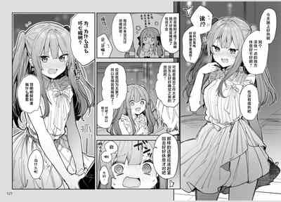 第107页图