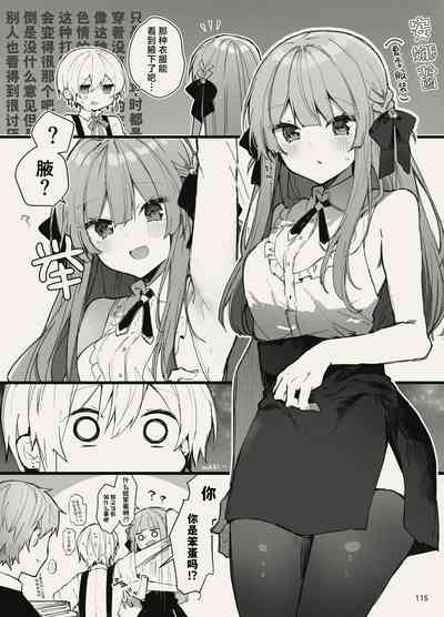 第115页图