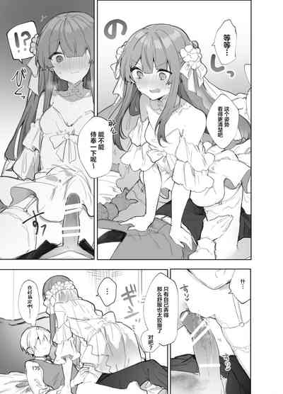第175页图
