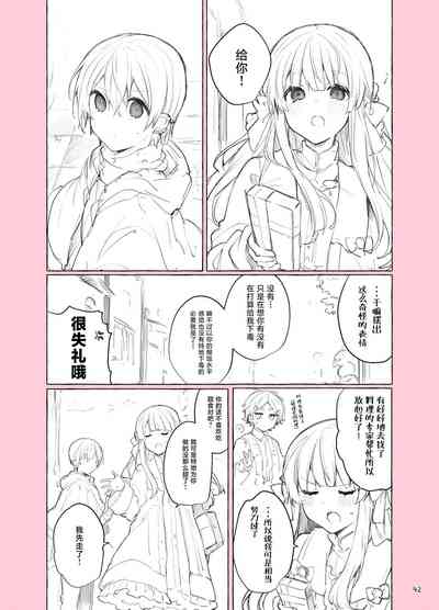 第43页图
