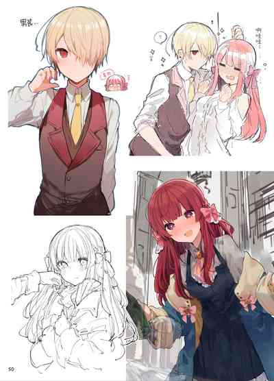 第51页图