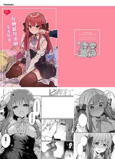 第75页图