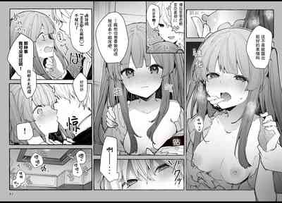 第83页图