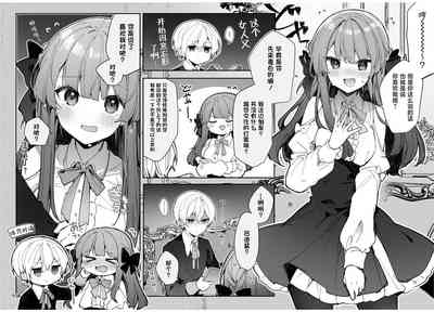 第91页图