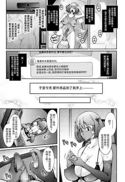 第11页图