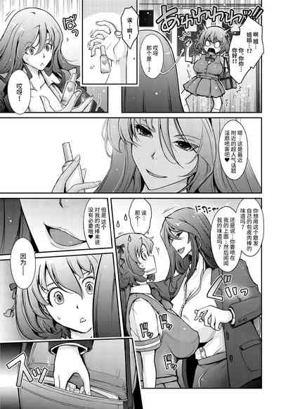 第15页图