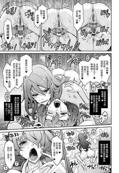 第27页图