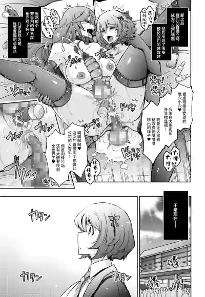第39页图