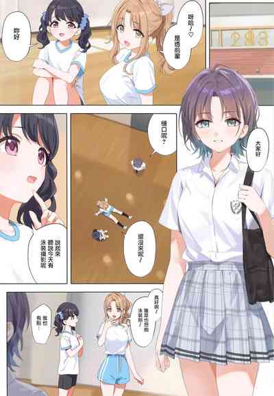 第35頁圖