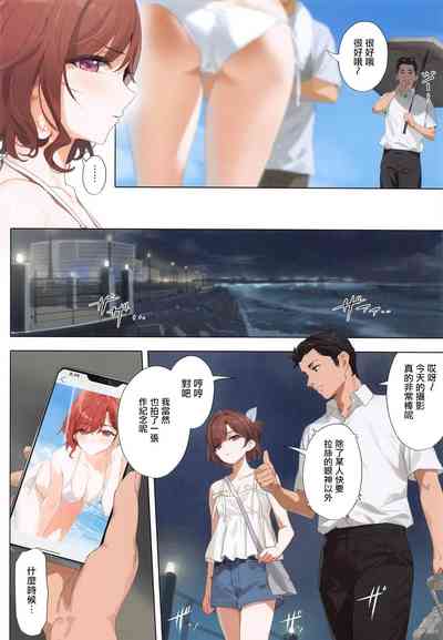 第3頁圖