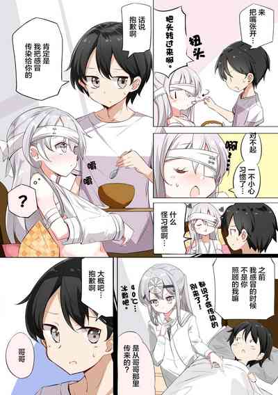 第135頁圖