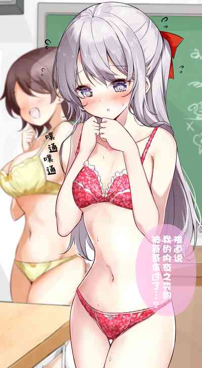 第331頁圖