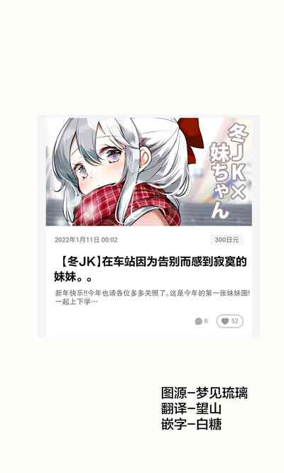 第367頁圖