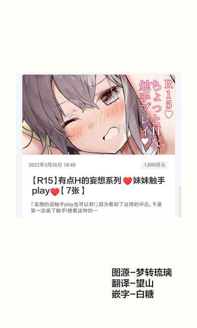 第379頁圖