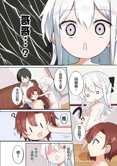 第443頁圖