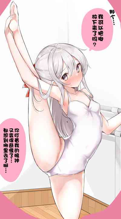 第467頁圖