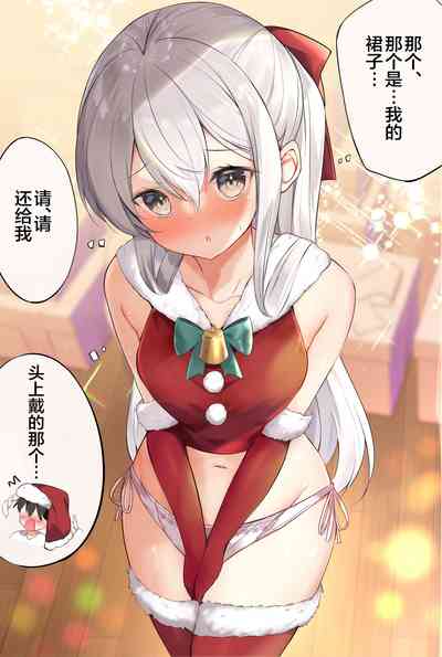 第487頁圖