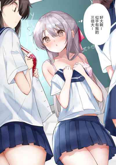 第503頁圖
