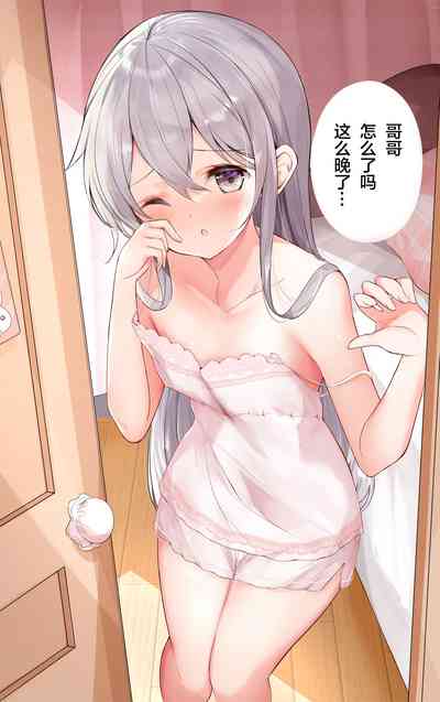 第511頁圖