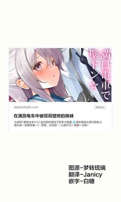 第523頁圖
