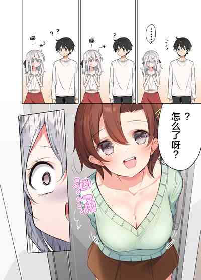 第547頁圖