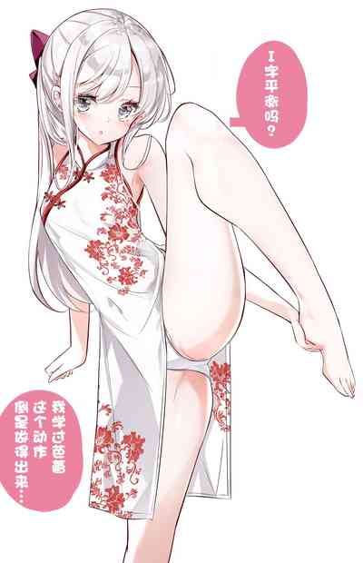 第71頁圖