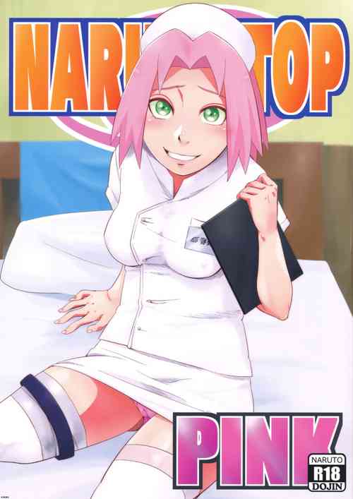 NARUTOP PINK圖